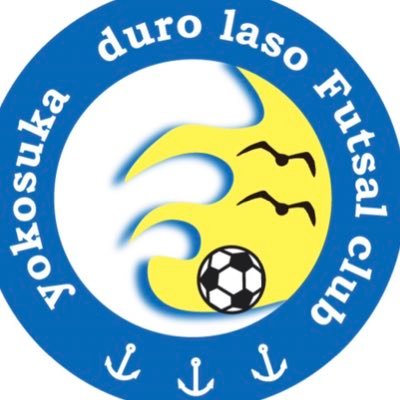 横須賀ドゥーロラソフットサルクラブサード