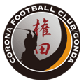 コロナFC/権田